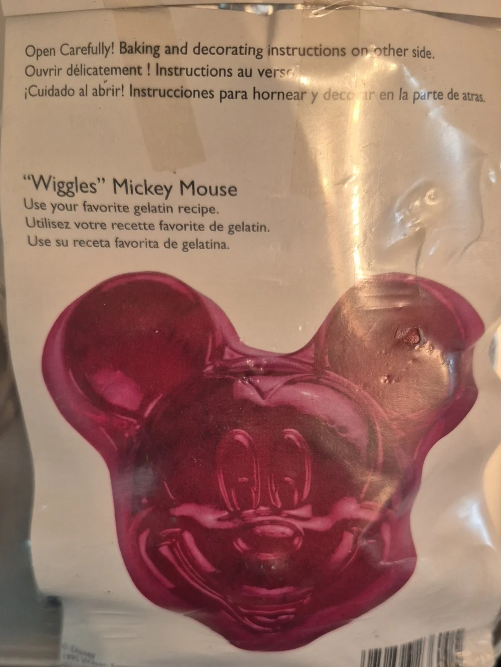 NWT Mickey Mouse Mini Pan Single Size Cake Pan Mold Jello or Cake